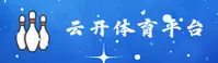 云开体育官网 - 玩转全新体验